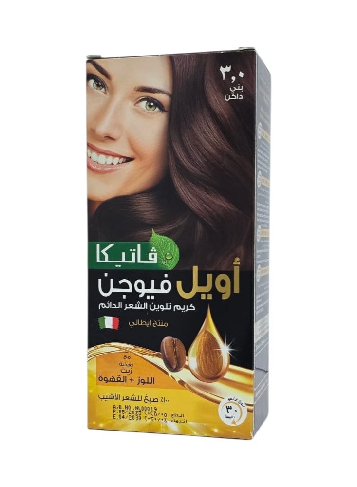 فاتيكا صبغة شعر من فاتيكا لون 3.0 بني داكن 60 غم - Image 1