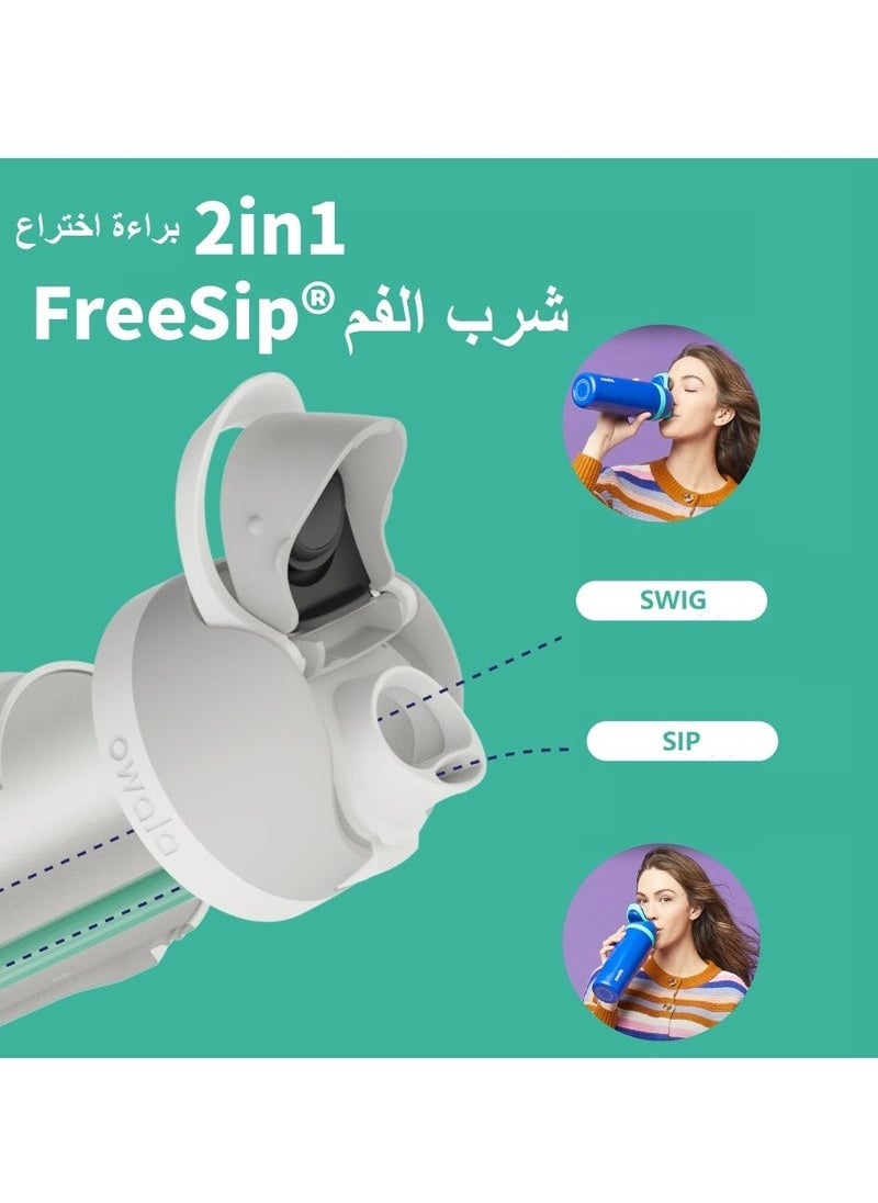 24 Oz. Owala FreeSip Stainless Steel Water Bottle in Ice Breeze