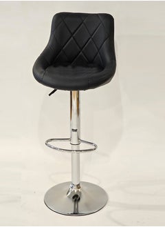 Modern Adjustable Counter Height Barstool
