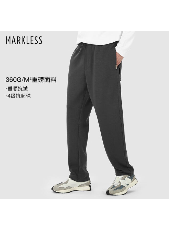Markless Men's Casual Pants, Spring And Autumn Draping Wrinkle-resistant Trousers, Loose Straight-leg Long Pants 4854, Rock Gray, Size 31 - Image 1