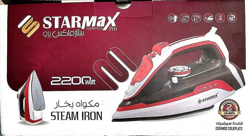 Starmax pro steam iron 2200 watt