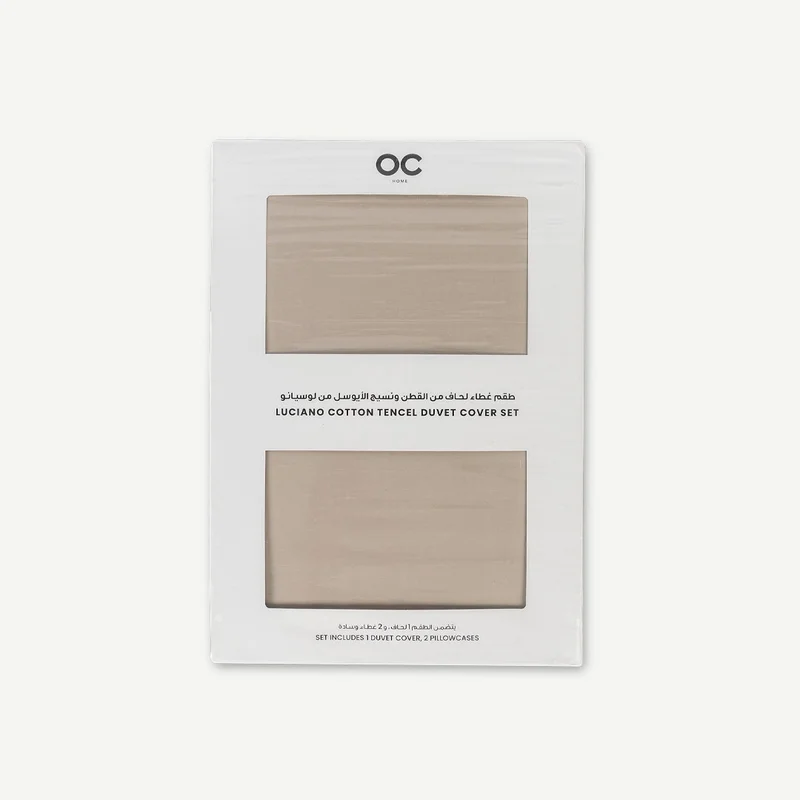 OC HOME Luciano Cotton Tencel Duvet Cover Set -Grey