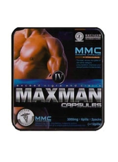 Max pills 24 tablets - pzsku/ZDE4B52A695F610179FB6Z/45/_/1740137798/57babf2e-f12b-4cd9-8217-bdb23b3489df