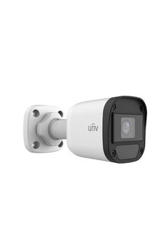 Uniview Uniview UAC-B115-F28 Color Security Camera, 5MP, 2.8mm Lens - White  - Image 1