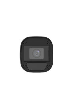 Uniview Uniview UAC-B115-F28 Color Security Camera, 5MP, 2.8mm Lens - White  - Image 2