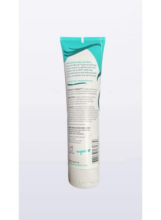 نت يور ماذرز كريم تمهيدي مضاد للتجعد من نوت يور ماذرز سموث موفز، 4.7 أونصة سائلة - Image 2