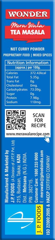 Wonder شاي وندر ميرا والا (تشاي) ماسالا (100غ) / ماسالا شاي عطرية بمكونات طبيعية 100% - Image 3