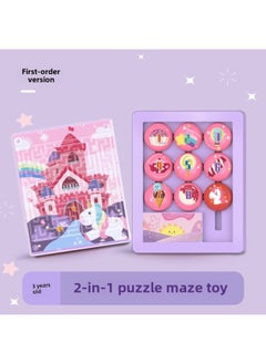 Digital Huarong Road Maze Intellectual Fun Desktop Game Machine 3D Maze Unlock Toy-Color:Huarong Road Maze Level 3-Castle