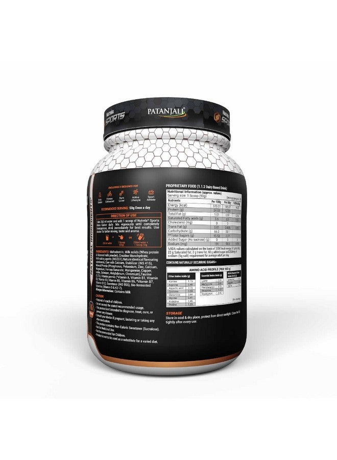 Nutrela Sports Mass Gainer-1KG (Vanilla Ice Cream) - Image 2