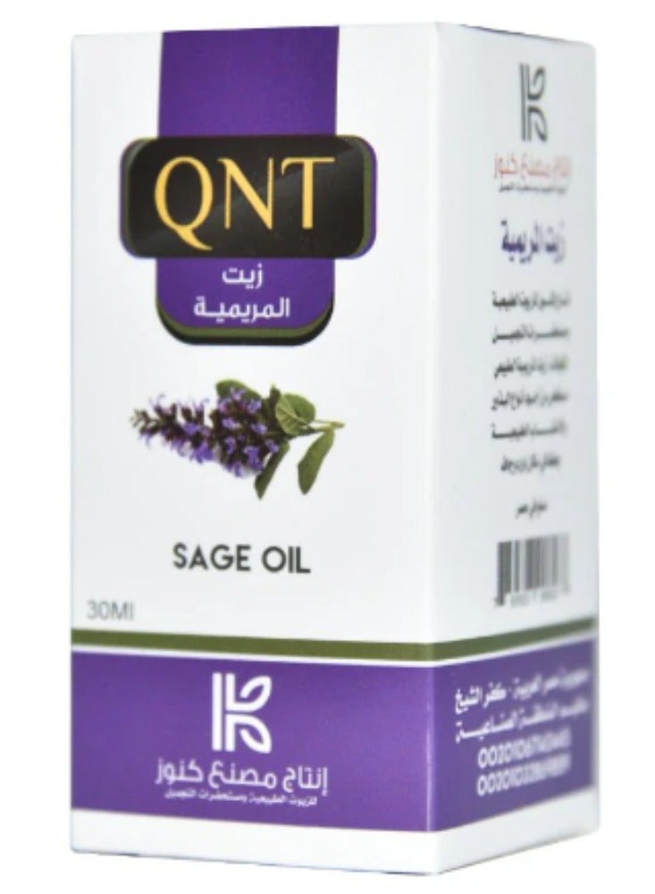 كيو ان تي زيت المريمية 30 ملي - Image 1