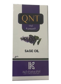 Sage Oil