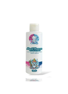 CleanZo Liquid Cleanser 480ml  - Image 1