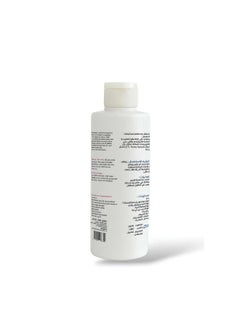 CleanZo Liquid Cleanser 480ml  - Image 2