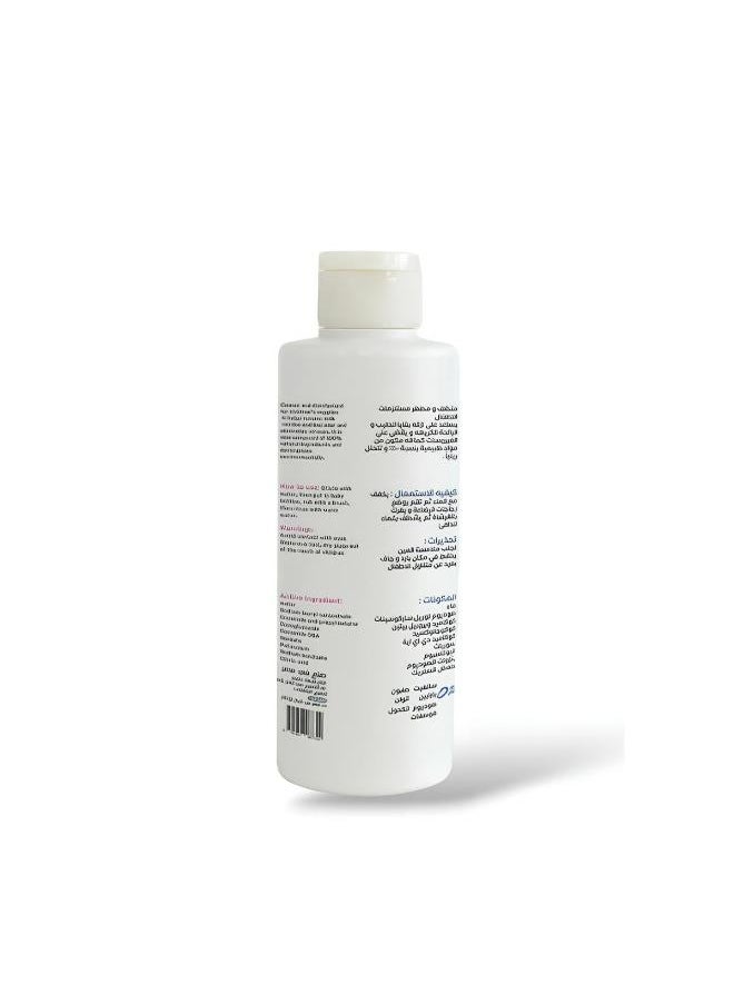 CleanZo Liquid Cleanser 480ml  - Image 2