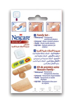 Nexcare 3M  Family Pack Plasters - 20 Pcs  - Image 2