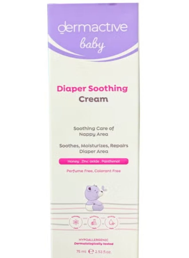 ديرماكتيف بادي كريم  المهدئ للحفاضات 75 مل - Image 1