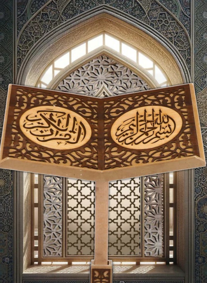 ريبنيو حامل قران خشبي فاخر قابل   لتعديل الارتفاع تصميم أنيق مع إمكانية تعديل الارتفاع والحركة  - Image 4