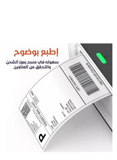 Generic Thermal Shipping Labels, 4x6 Inch 500 Labels Compatible with All Shipping Carriers and E-Commerce Platforms, Thermal Label A6 Label with Easy Perforation Line, Waterproof, Oil-proof, Anti-Scratch (1)  - Image 2