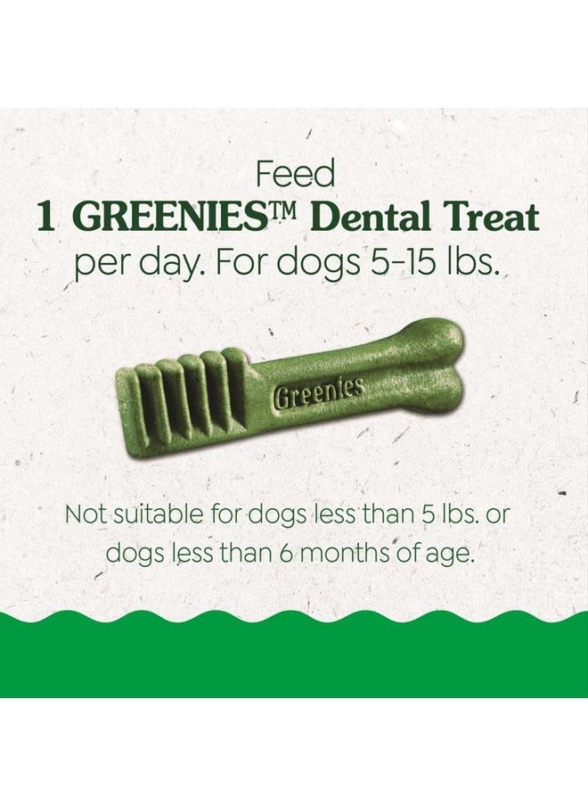 Greenies - Greenies Puppy Teenie Size Natural Dental Dog Treats, 6 oz. Pack (22 Treats) - Image 1