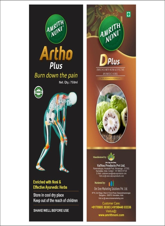 Amrith Noni D Plus 1000ml + Artho Plus 750ml - Combined Support for Healthy Blood Sugar Levels and Joint Function - Image 3