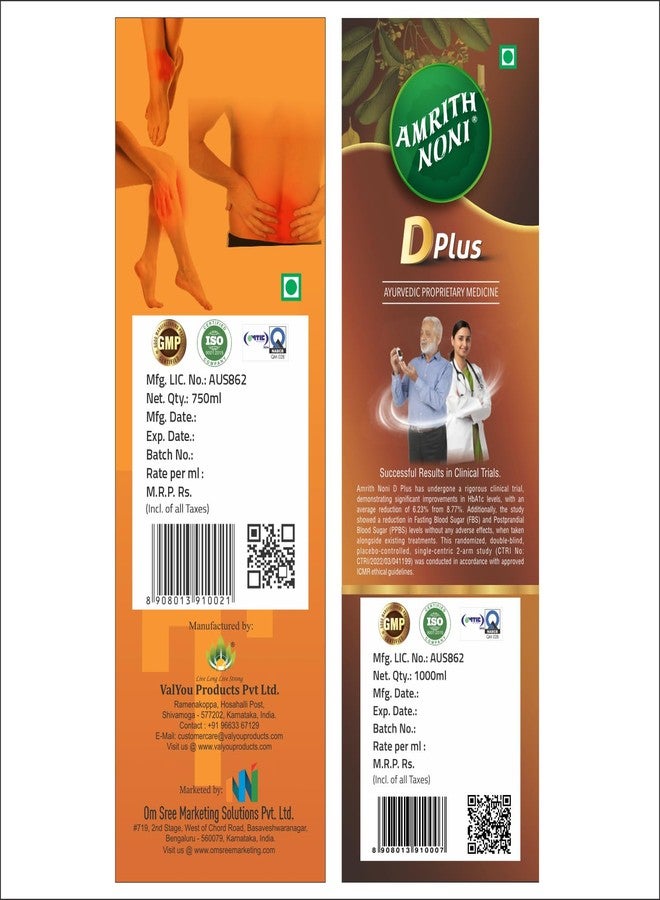 Amrith Noni D Plus 1000ml + Artho Plus 750ml - Combined Support for Healthy Blood Sugar Levels and Joint Function - Image 5