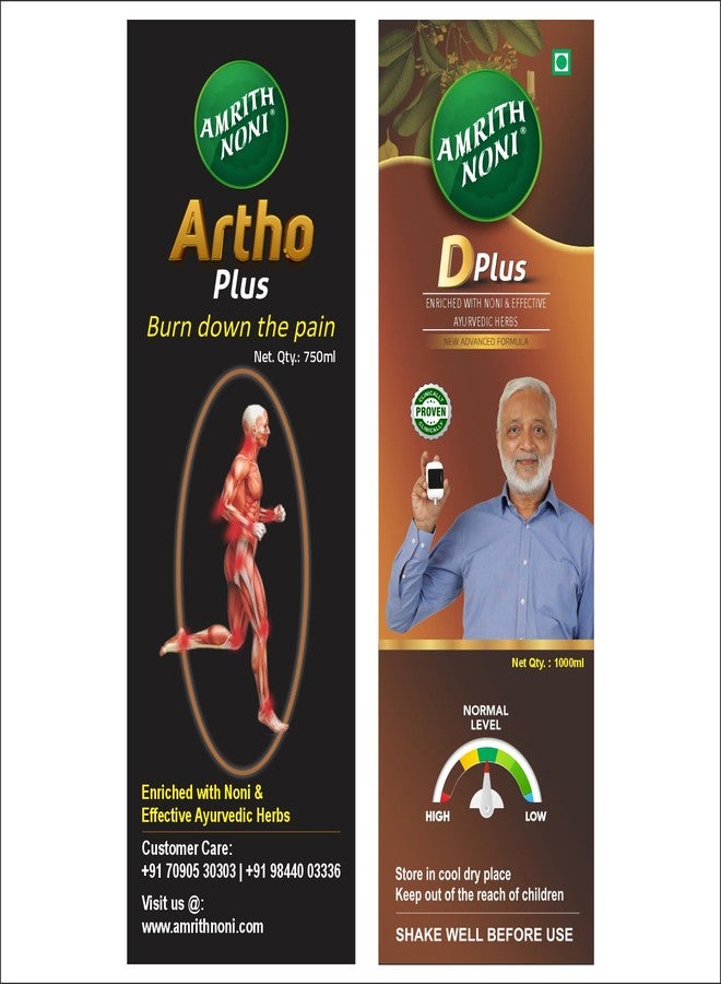 Amrith Noni D Plus 1000ml + Artho Plus 750ml - Combined Support for Healthy Blood Sugar Levels and Joint Function - Image 2