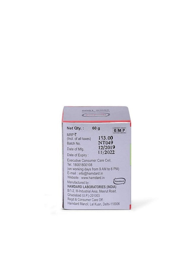 Hamdard Hamdard Majun Shabab Awar 60gm-Only Purchase from Hamdard Laboratories India  - Image 2