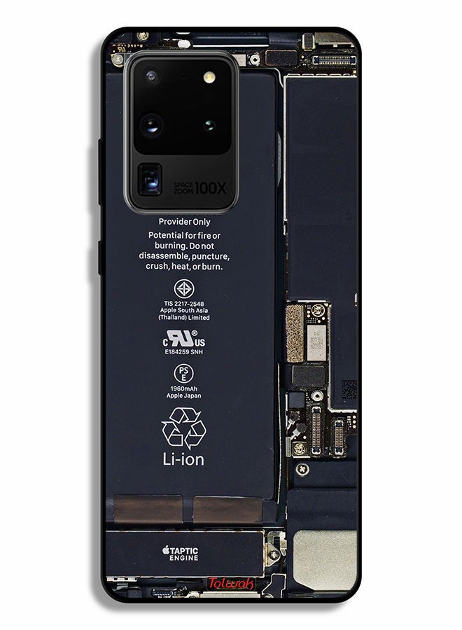 Tolwak Samsung Galaxy S20 Ultra Protective Case Cover Phone Circuit Pattern - Image 2