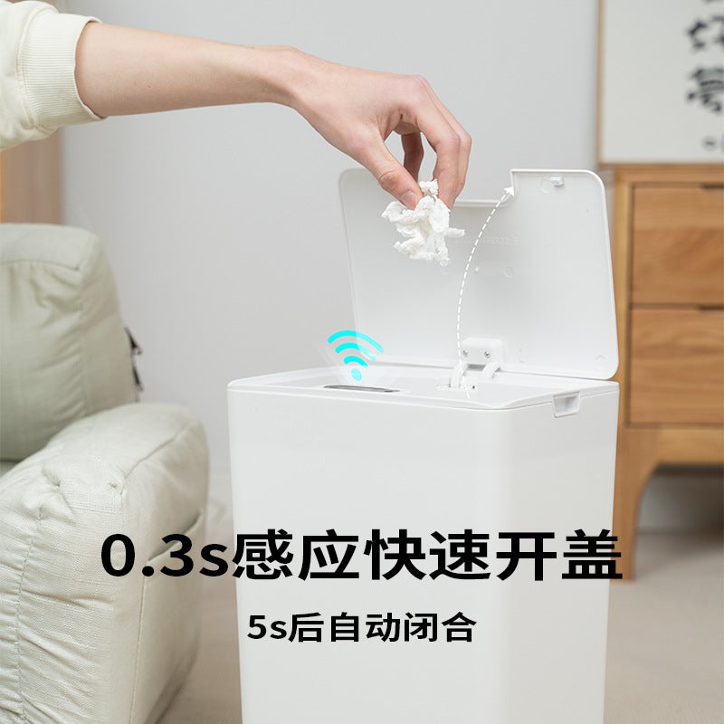 Smart Trash Can Automatic Sensor Home Toilet Kitchen Living Room Bedroom Medical Trash Can Simple Electric - Image 4