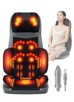 XiuWoo Back Massager, Massage Chair, Shiatsu Neck and Back Massager, 3-Level Intensity Adjustment, Constant Temperature Hot Compress, 10 Sets of Kneading Heads, Suitable for Home Office and Car Use  - Image 1
