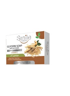 Smile Skin Lightening Glycerin Soap With Vitamin E 100G