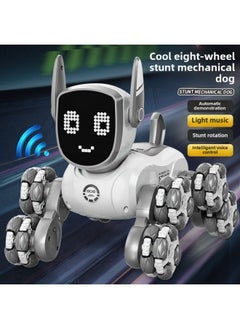 Generic Intelligent Voice Control Robot Dog Children's Toy Boy Electric Remote Control Puppy Dog Electronic Baby Pet Gift-Color:Smart Mechanical Dog White -Specifications:Three Chargers, 3 Sets Of Batteries + Charging Cable  - Image 2