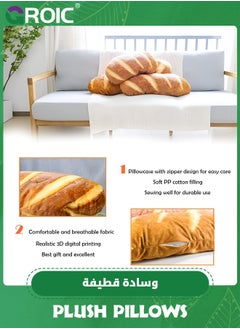 GROIC 3D Simulation Bread Shape Pillow Soft Lumbar Baguette Back Cushion,Funny Food Plush Stuffed Toy,Soft Butter Bread Food Plush Cushion 50cm  - Image 3