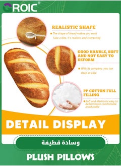 GROIC 3D Simulation Bread Shape Pillow Soft Lumbar Baguette Back Cushion,Funny Food Plush Stuffed Toy,Soft Butter Bread Food Plush Cushion 50cm  - Image 2