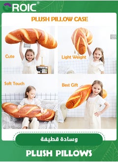GROIC 3D Simulation Bread Shape Pillow Soft Lumbar Baguette Back Cushion,Funny Food Plush Stuffed Toy,Soft Butter Bread Food Plush Cushion 50cm  - Image 4