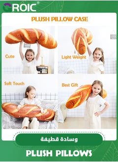 3D Simulation Bread Shape Pillow Soft Lumbar Baguette Back Cushion,Funny Food Plush Stuffed Toy,Soft Butter Bread Food Plush Cushion 50cm - pzsku/ZDE513620DE2DF386706FZ/45/_/1704509190/1d2646fe-d1fb-4cc6-a811-a937389479a2