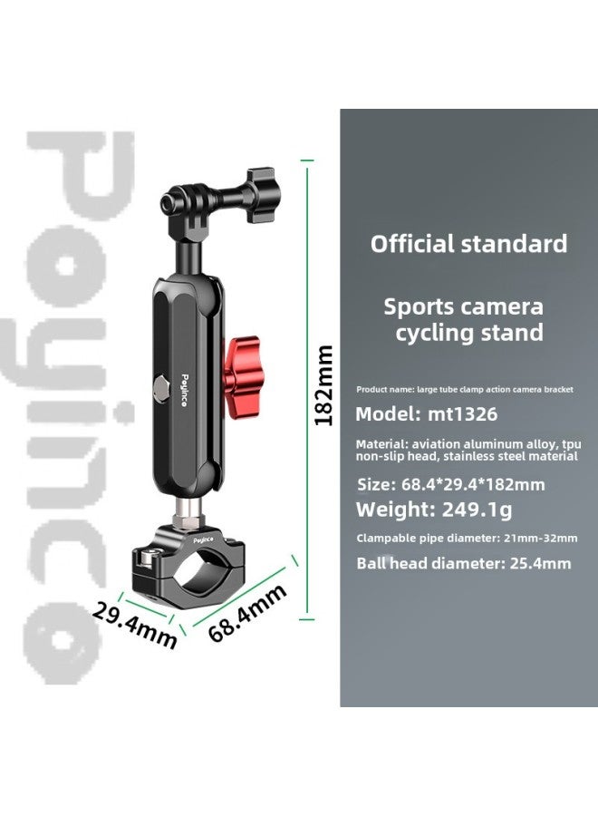 Gopro Motorcycle Rearview Mirror Strong Crab Clamp Bracket Bicycle Sports Camera Aluminum Alloy Pipe Clamp Bracket-Color:Large Tube Clamp Sports Camera Bracket - Image 1