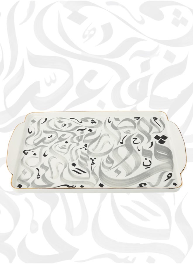 Trust Porcelain Serving Tray 47.5x28.3CM Silver  - Image 1