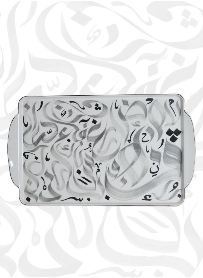 Trust Porcelain Serving Tray 47.5x28.3CM Silver  - Image 3