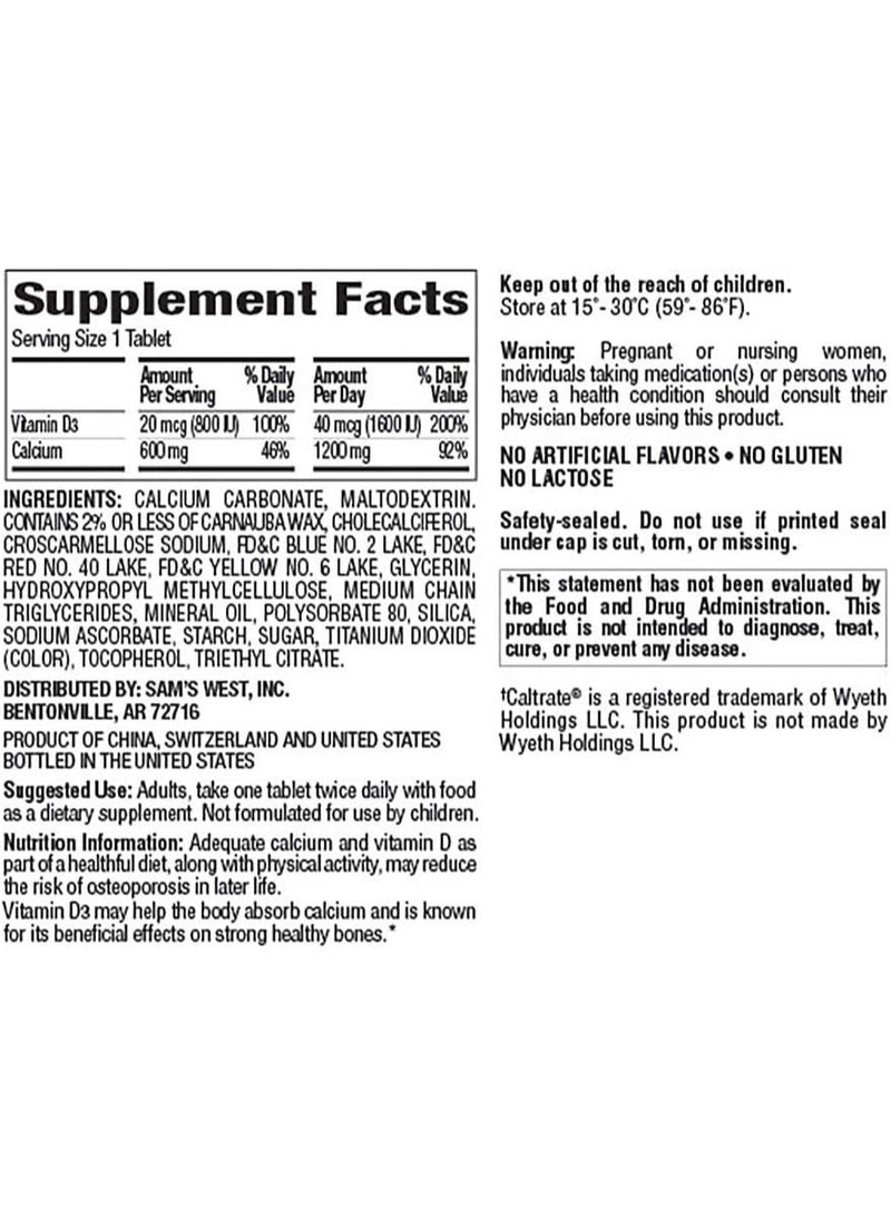 Member's Mark 600mg Calcium + D3 Dietary Supplement (600 Count) - Image 2
