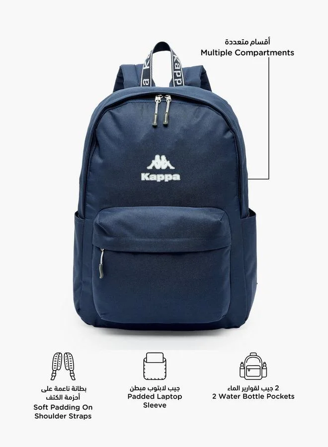 كابا Logo Print School Backpack For Kids 8-13 Years With Adjustable Straps - 15x33x33 CM