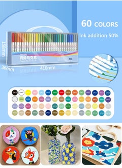 60Pcs