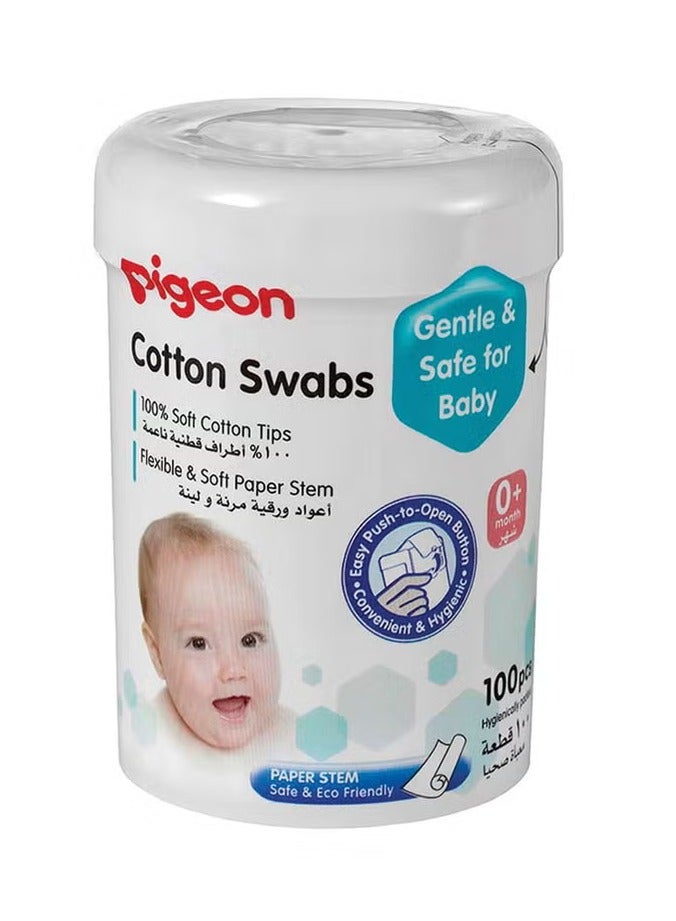 بيجون مسحات قطنية من بيجون 100 قطعة