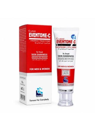 nivea glutathione cream UAE Store | Best Price Offers collagen capsules