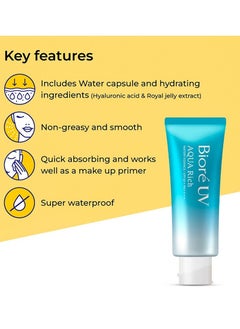 Biore UV Aqua Rich Watery Essence Sunscreen SPF50+ PA+++ UV Sunblock Cream (Made in Japan) 70g  - Image 5