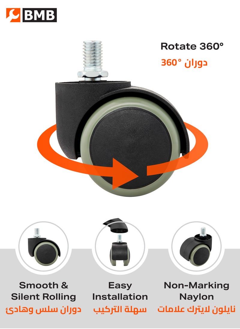 BMB tools Splint Threaded Casters - Swivel - 2 Piece 2inch Black - Non-Marking Stem Mount Caster with Smooth Gliding Shock Absorption Easy Installation - Ideal for Small Displays, Chairs, Desk Wheels  - Image 4
