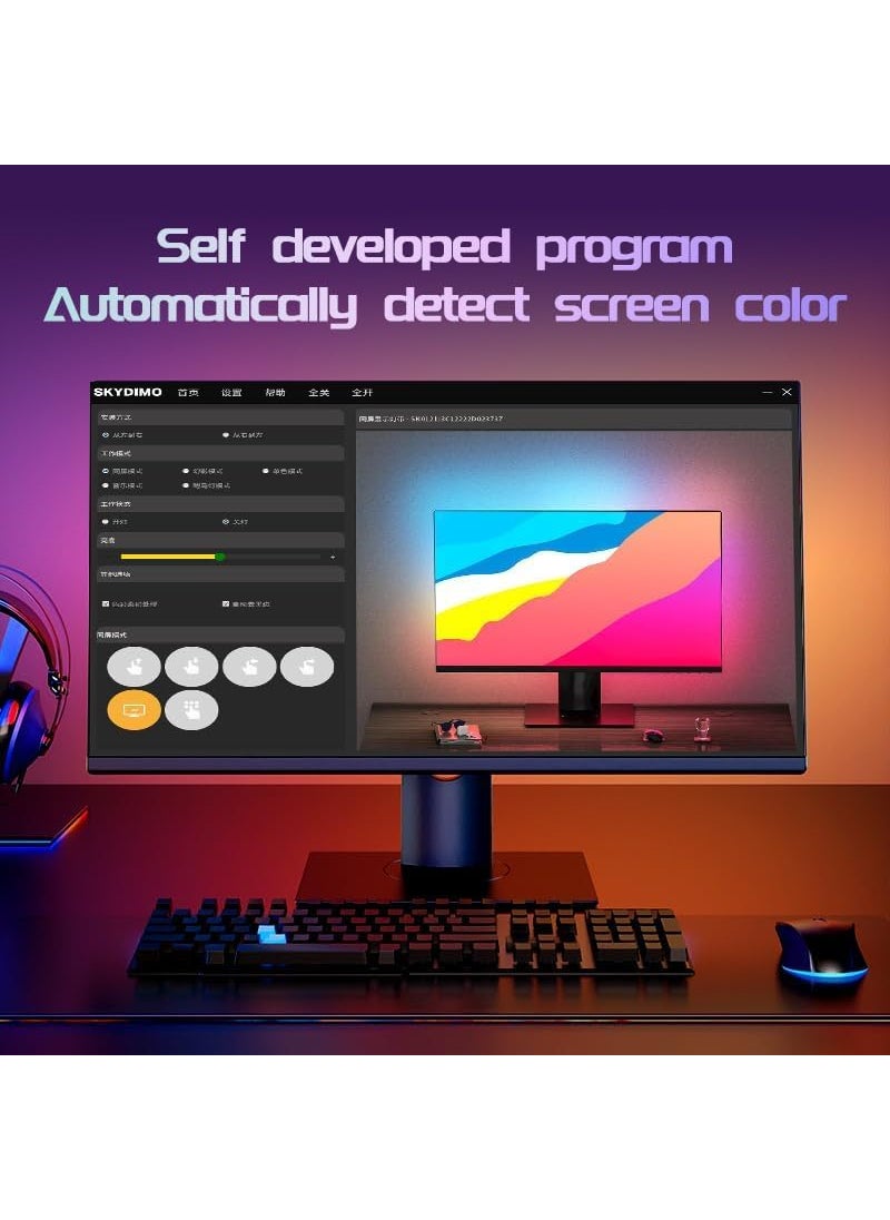 REES52 REES52 Monitor Backlight Immersion Display Backlight and Screen Color Synchronization Suitable for Esports PC Players Enhancing The Viewing Atmosphere  - Image 4