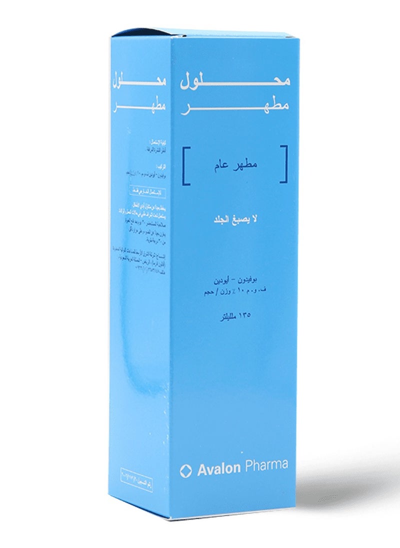 Avalon Pharma - Avalon disinfectant solution 135 ml - Image 1