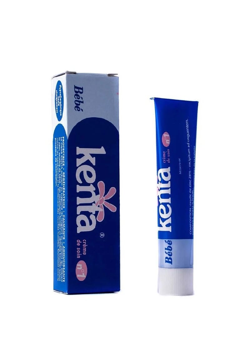 كنتا كريم كينتا 30جرام - Image 2