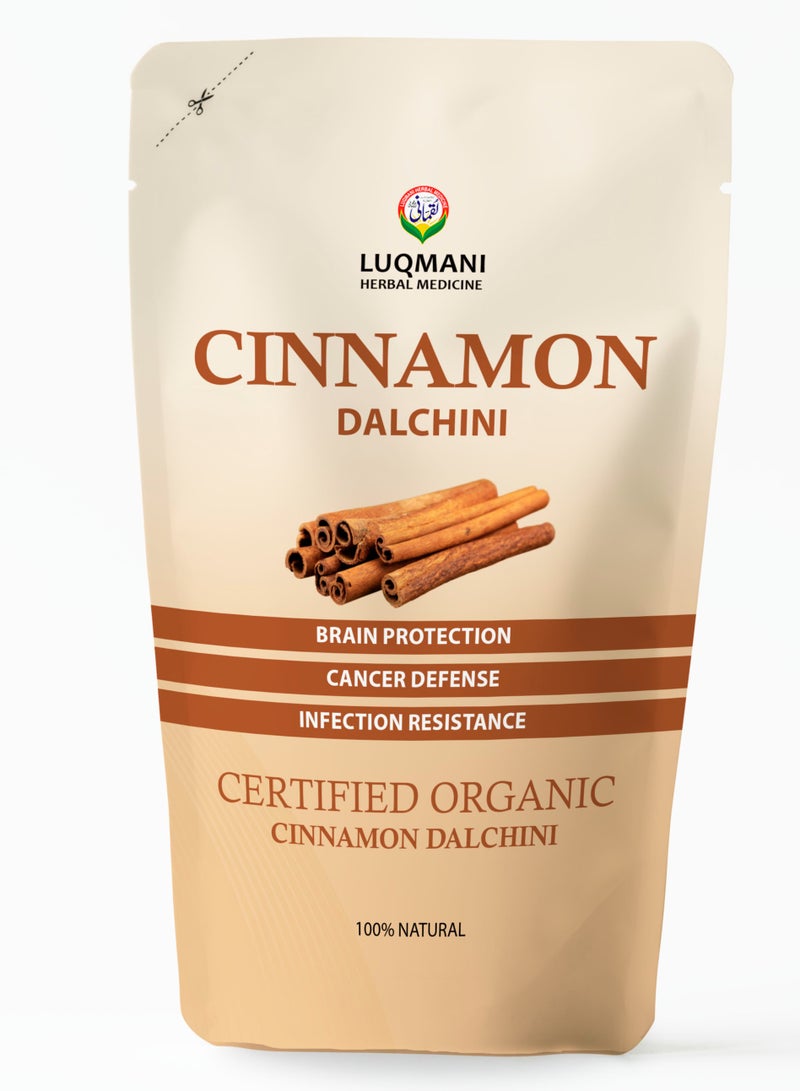 Luqmani Herbs Cinnamon Sticks Dalchini 100 gm Raw - Image 1